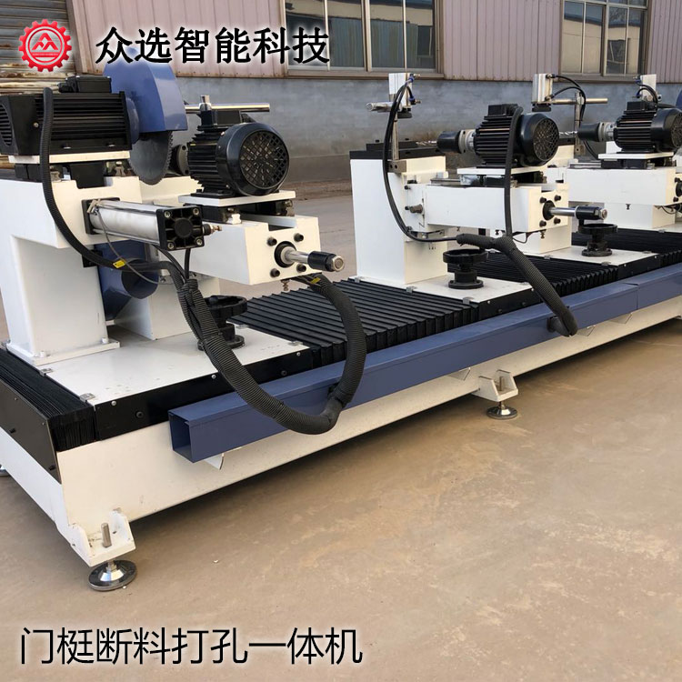 福建门梃断料打孔一体机