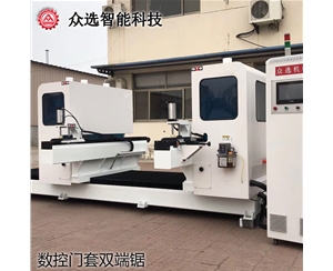 福建数控门套双端锯