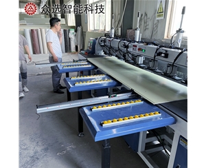 福建护墙板开槽机